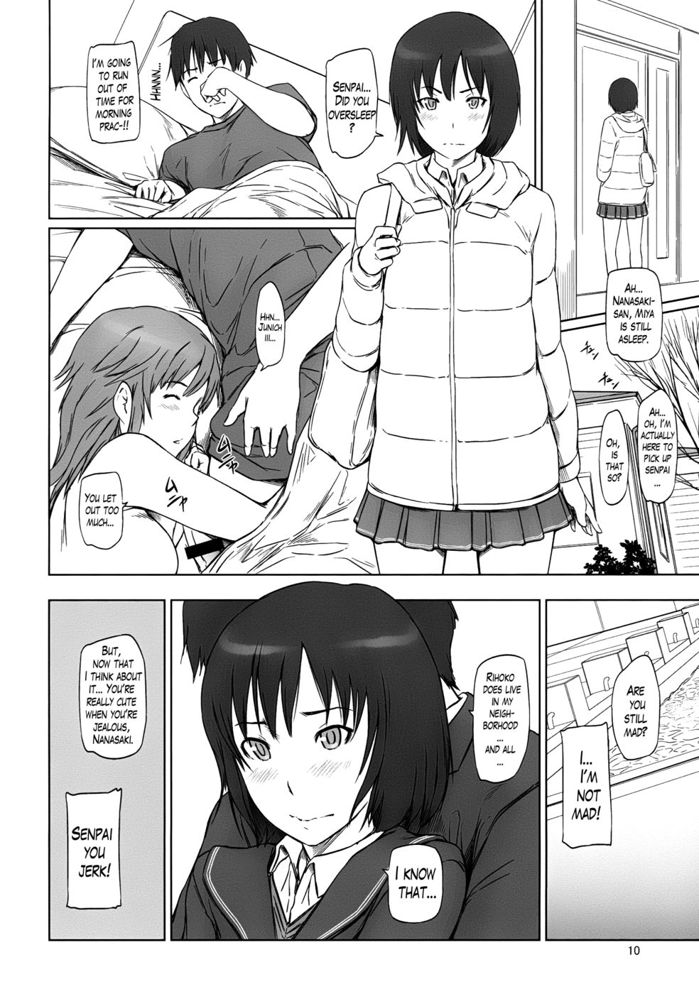 Hentai Manga Comic-AMAGAMI ~ HAREM ROOT-Read-10